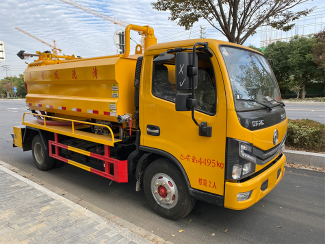 武隆清洗吸污车